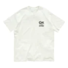 ゼロカーボンシティかごしまのゼロカーボンシティかごしま公式 Organic Cotton T-Shirt