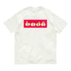 MARUMEの指ゲーム太郎くん Organic Cotton T-Shirt