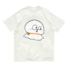 みかの興味津々　てるお Organic Cotton T-Shirt