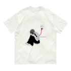 Draw freelyのCharging Organic Cotton T-Shirt