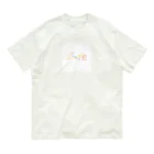 ミカちゃんの部屋⭐︎✴︎make a smile⭐︎✴︎のスマイル😊 オーガニックコットンTシャツ