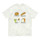 みずしまワークスのかえるくんパンを買う オーガニックコットンTシャツ