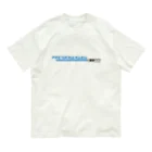 Generousのジェダイっぽいアオモリ オーガニックコットンTシャツ