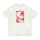 甘漏り屋のiNoshiKachO Organic Cotton T-Shirt