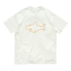 サメ わりとおもいのわりとシンプルなサメ2021ピンク系Ver. オーガニックコットンTシャツ