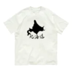 chicodeza by suzuriのもろに北海道 Organic Cotton T-Shirt