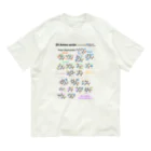 みずしまワークスの20アミノ酸ぴよ(背景透明) Organic Cotton T-Shirt