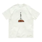 奇×屋の無気力くまさん オーガニックコットンTシャツ