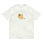 くそざこなめくじちゃんのくそざこなめくじちゃん オーガニックコットンTシャツ