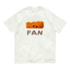 🌈キクチンのおみせやさん🌈のボンジュールPAN山くん🥖（モカ） オーガニックコットンTシャツ