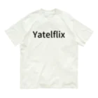 C O B I TのYatelflix オーガニックコットンTシャツ