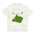 ハロー! オキナワのIRIOMOTE 西表島の大地 オーガニックコットンTシャツ