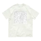 ツルモトマイのはげまし Organic Cotton T-Shirt