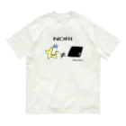 Draw freelyのNORI Organic Cotton T-Shirt