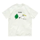 Draw freelyのHA オーガニックコットンTシャツ