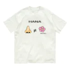 Draw freelyのHANA Organic Cotton T-Shirt