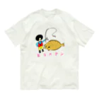 花くまゆうさくのヒラメマン Organic Cotton T-Shirt