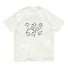 ゆるあにまるのエイの集い Organic Cotton T-Shirt