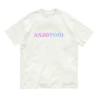 nuage flottant by安城ツールの安城ツール公式その2 Organic Cotton T-Shirt