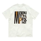 ミニピン クラブ minipin clubのミニチュアピンシャー ミニピン Miniature Pinscher minipin ロゴバージョン Organic Cotton T-Shirt