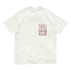 Reborn：ゴロえもんのReborn Organic Cotton T-Shirt