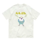 小桜森の「疫病退散」祈願コザクラ（オパーリン） Organic Cotton T-Shirt