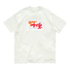 shinjutsudaのツダタイムズ Organic Cotton T-Shirt