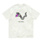 脂身通信Ｚのヘビメタル♪2104 オーガニックコットンTシャツ