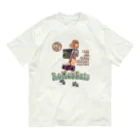 nidan-illustrationの"ROLLER EATS" Organic Cotton T-Shirt