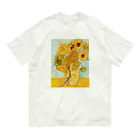 HermannStrasseのゴッホとレオパードゲッコー Organic Cotton T-Shirt