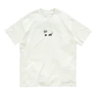 haraco(LILY.)のタヌキ オーガニックコットンTシャツ