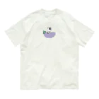 ハムスター絵日記のうしくん Organic Cotton T-Shirt