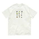 冥王星の忍者詰め合わせ オーガニックコットンTシャツ