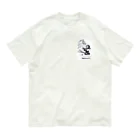 有我すずなのまえへ‼ Organic Cotton T-Shirt