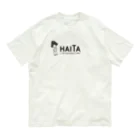 maruno-shoutenのハガイタイっす オーガニックコットンTシャツ