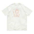 TANECO＆のハトホルさん Organic Cotton T-Shirt