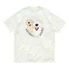 niconicotontonのうちの子1番☆蛍＆晴 ③ Organic Cotton T-Shirt