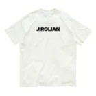 おもしろいTシャツ屋さんのJIROLIAN　ジロリアン オーガニックコットンTシャツ