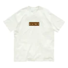 orumsのコーヒーフロート Organic Cotton T-Shirt