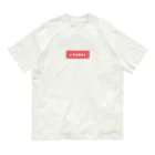 orumsのいちごみるく オーガニックコットンTシャツ