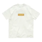 orumsのパンケーキ オーガニックコットンTシャツ