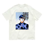 CUTIEJPEGの俺 Organic Cotton T-Shirt