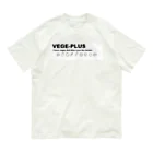 VEGE-PLUSのvege-plus LOGO オーガニックコットンTシャツ