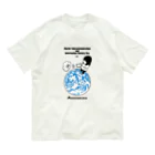 MUSUMEKAWAIIの0517「世界電気通信情報社会デー 」 Organic Cotton T-Shirt