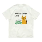 mapechiのトラネコしまお、シロツメクサがお好き Organic Cotton T-Shirt