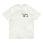 FPS_カンパニーのアーマー割った オーガニックコットンTシャツ