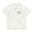 crystal-koaraの十勝ほんわかシマエナガ【Clover２】 Organic Cotton T-Shirt