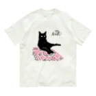 N-huluの黒猫ノワールちゃん オーガニックコットンTシャツ