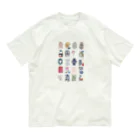 leap flower.の【民画】福スペシャル Organic Cotton T-Shirt