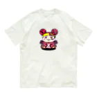 shiyuqvvpの下唇カミモンスター Organic Cotton T-Shirt